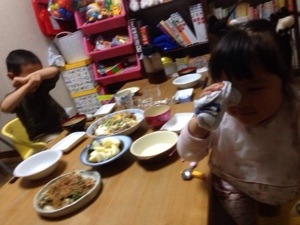 20141015-202330.jpg
