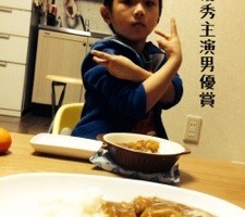 20141108-190923.jpg