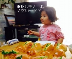 20141111-072939.jpg