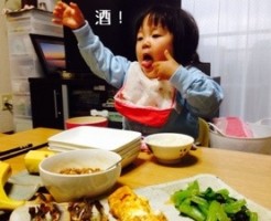 20141112-082550.jpg