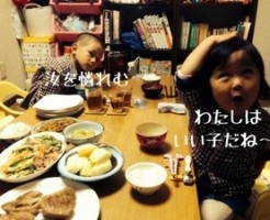 20141112-200432.jpg