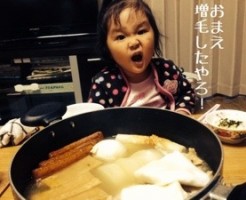 20141116-183915.jpg