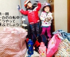 20141117-085452.jpg