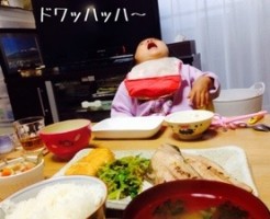 20141205-083338.jpg