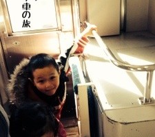 20141207-193315.jpg