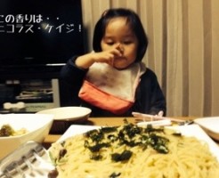 20141208-194955.jpg