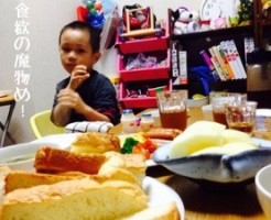 20141209-084249.jpg