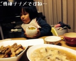20141209-202047.jpg