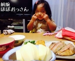 20141211-075832.jpg