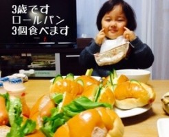 20141212-090133.jpg