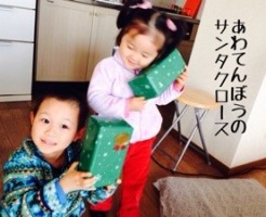 20141214-091300.jpg