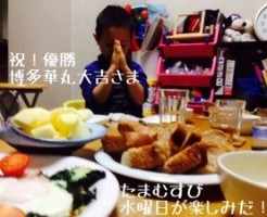 20141215-090844.jpg