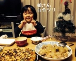 20141215-201721.jpg