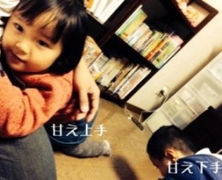 20141216-204116.jpg