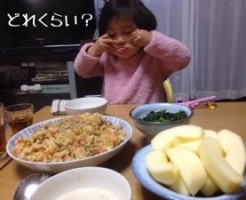 20141217-090254.jpg