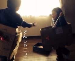 20150101-191538.jpg