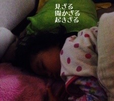 20150106-083541.jpg