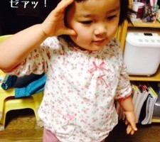 20150107-081413.jpg