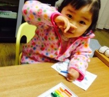 20150109-083145.jpg