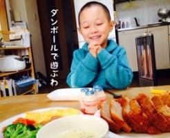 20150111-094409.jpg