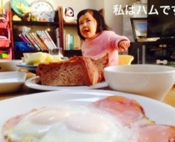 20150112-092006.jpg