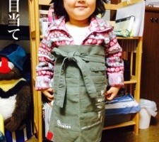 20150113-083414.jpg