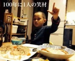 20150113-195452.jpg
