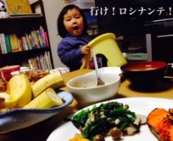 20150114-090152.jpg