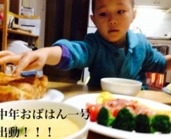 20150116-084112.jpg
