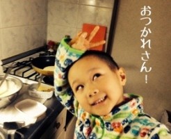 20150117-210752.jpg