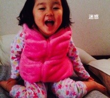 20150118-094752.jpg
