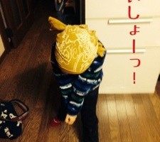 20150118-200940.jpg