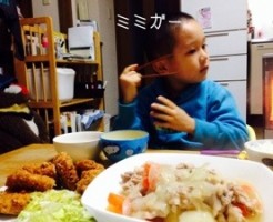 20150119-210810.jpg