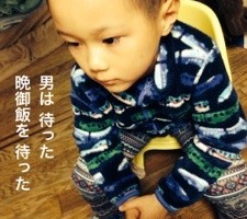 20150122-194714.jpg