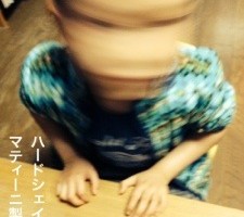 20150123-090415.jpg