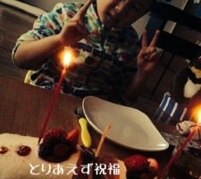 20150130-201916.jpg