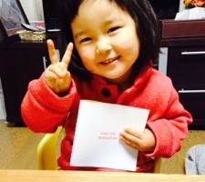 20150210-082237.jpg