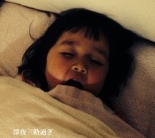 20150211-090016.jpg