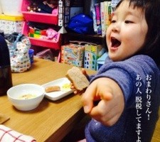 20150213-085109.jpg