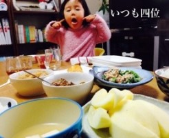 20150216-094328.jpg
