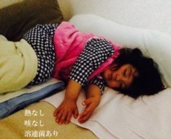 20150218-084849.jpg
