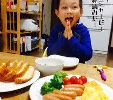 20150301-084302.jpg