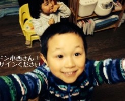 20150302-213327.jpg
