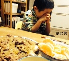 20150304-195239.jpg