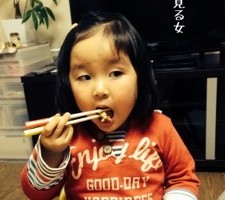 20150305-192634.jpg