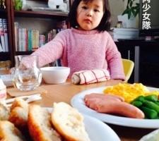 20150306-082721.jpg