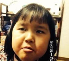 20150306-200210.jpg