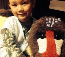 20150310-083515.jpg