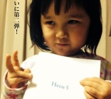 20150310-211905.jpg