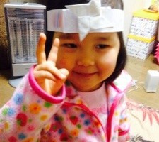 20150311-202410.jpg
